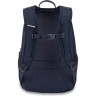 Рюкзак DAKINE CAMPUS S 18L NIGHT SKY OXFORD 10002635 (0610934345476)
